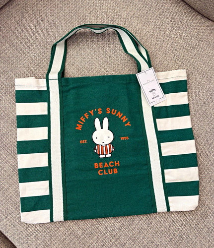 Home miffy tragetasche - home,